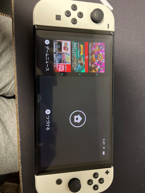 ニンテンドースイッチ有機EL（ゲーム機本体・ゲームソフト）の商品画像 - 査定依頼日：2025年10月25日 - 最高査定価格：13,000円