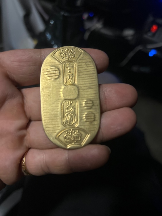 小判（金・貴金属）の商品画像 - 査定依頼日：2026年8月31日 - 最高査定価格：650,000円