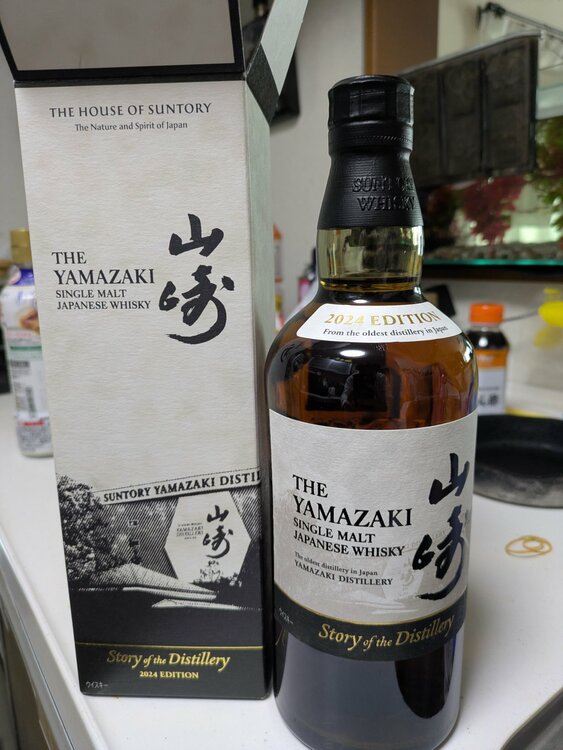 ウイスキー サントリー山崎 （お酒）の商品画像 - 査定依頼日：2026年2月8日 - 最高査定価格：16,000円