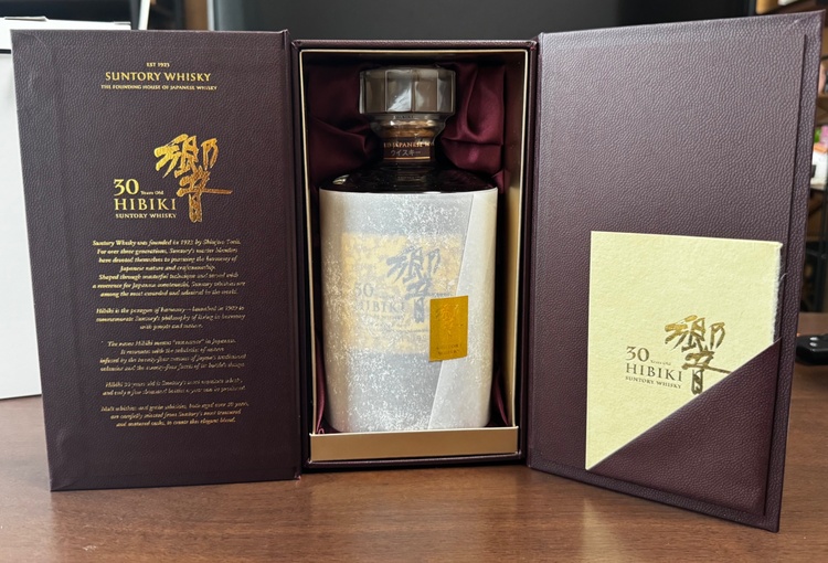 ウイスキー サントリー響 （お酒）の商品画像 - 査定依頼日：2026年4月5日 - 最高査定価格：534,000円