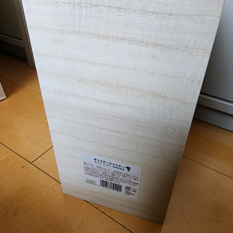 100周年記念ボトル（お酒）の商品画像 - 査定依頼日：2025年9月30日 - 最高査定価格：53,000円