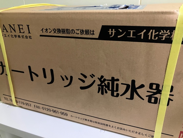 サンエイ化学　カートリッジ純水器　CPDH-15TEC-TDS（電動工具・農機具・業務用機械）の商品画像 - 査定依頼日：2025年10月27日 - 最高査定価格：5,000円