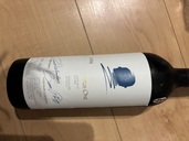 ワイン オーパスワン （お酒）の商品画像 - 査定依頼日：2025年10月8日 - 最高査定価格：46,000円