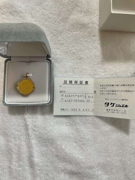 K22 イーグル金貨 etc.（金・貴金属）の商品画像 - 査定依頼日：2022年11月20日 - 最高査定価格：763,000円