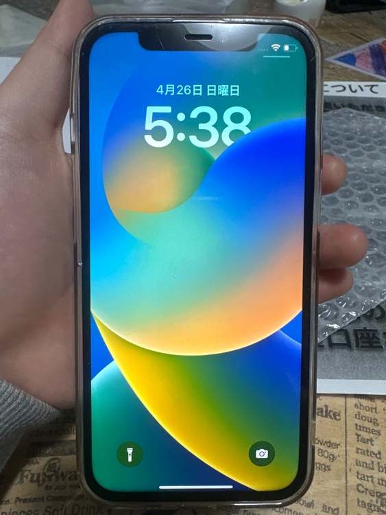 iPhone 12 64GB SIMフリー（スマホ）の商品画像 - 査定依頼日：2026年4月26日 - 最高査定価格：25,000円