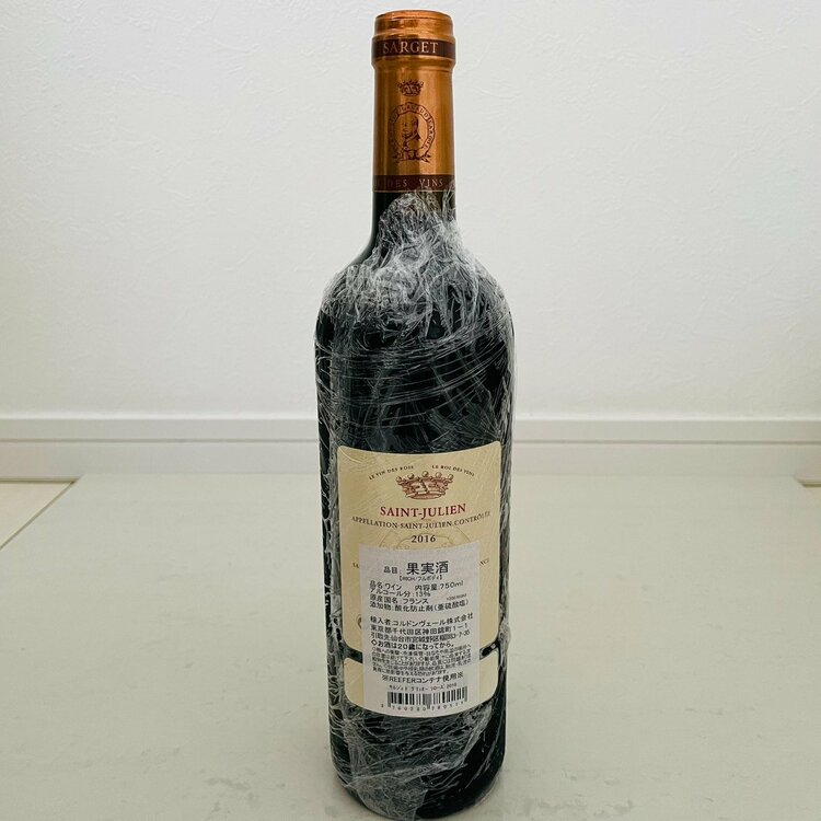 サルジェ ド グリュ オー ラローズ 750ml 2016（お酒）の商品画像 - 査定依頼日：2026年1月25日 - 最高査定価格：2,000円