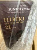 響　21年（お酒）の商品画像 - 査定依頼日：2025年10月28日 - 最高査定価格：65,500円