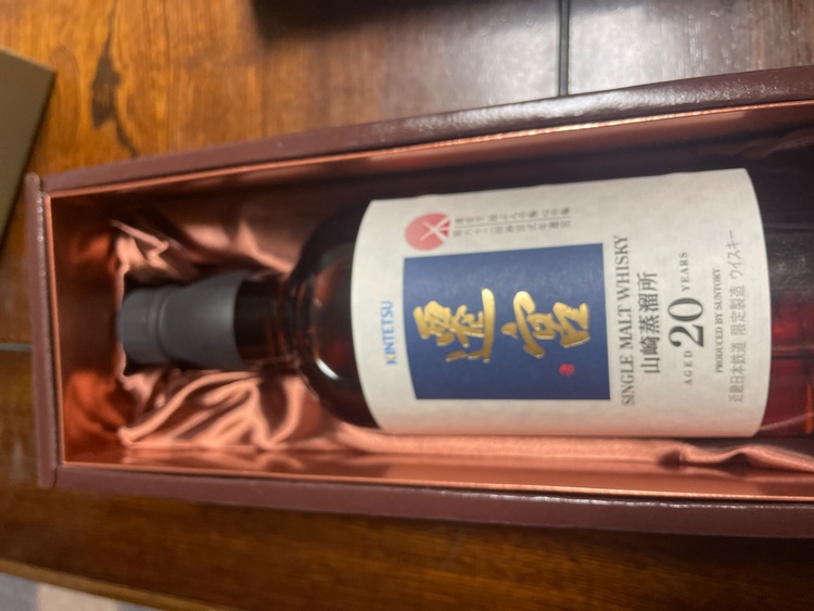 ウイスキー サントリー山崎 （お酒）の商品画像 - 査定依頼日：2026年1月10日 - 最高査定価格：810,000円