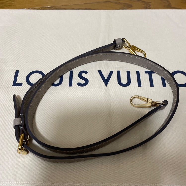 ルイヴィトン ルイヴィトン(その他) （ブランドバッグ）の商品画像 - 査定依頼日：2026年1月31日 - 最高査定価格：253,000円