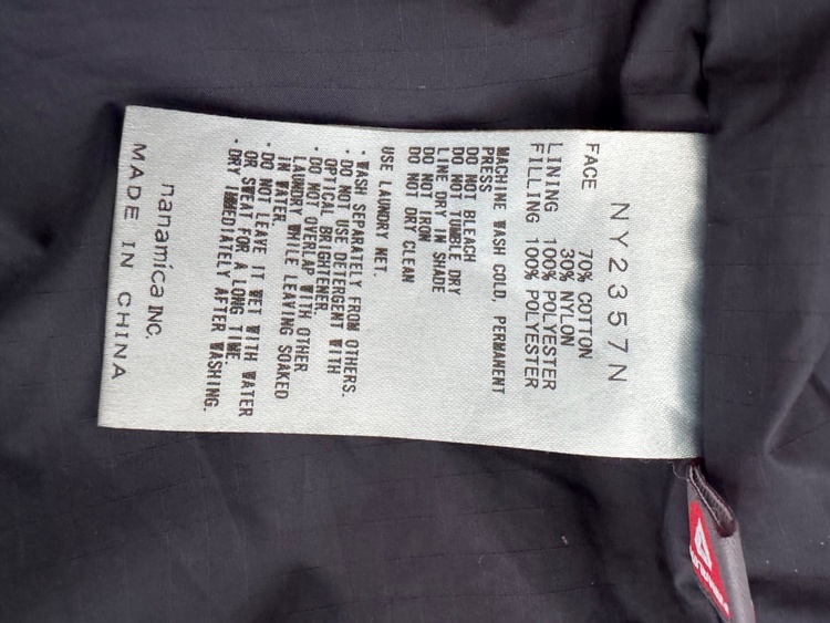 North Face（古着・ファッション）の商品画像 - 査定依頼日：2026年6月30日 - 最高査定価格：5,000円