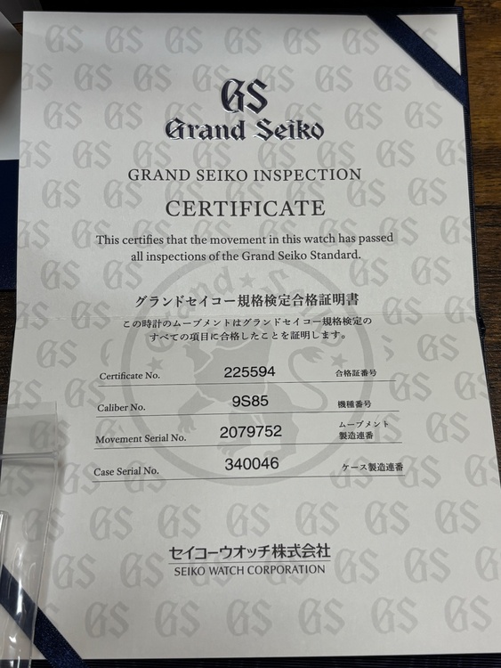 セイコー グランドセイコー（高級時計）の商品画像 - 査定依頼日：2026年7月24日 - 最高査定価格：650,000円