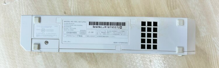 Nintendo Wii本体とコントローラーとソフト６本（ゲーム機本体・ゲームソフト）の商品画像 - 査定依頼日：2025年3月30日 - 最高査定価格：3,500円