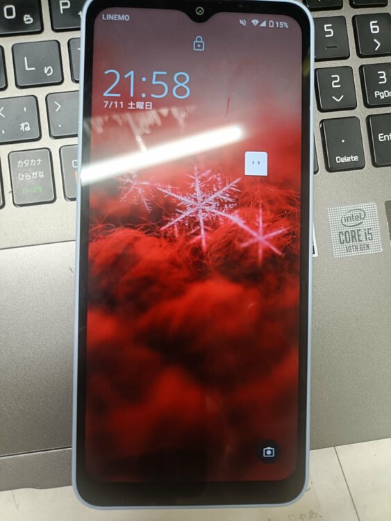 AQUOS AQUOS wish4 docomo（スマホ）の商品画像 - 査定依頼日：2026年7月11日 - 最高査定価格：5,500円