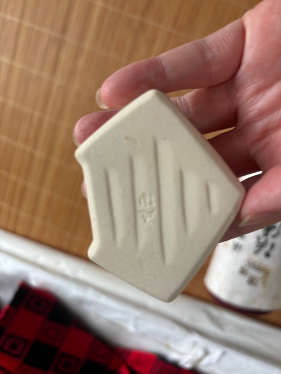 お茶たてセット（美術品・骨董品）の商品画像 - 査定依頼日：2026年9月3日 - 最高査定価格：2,000円