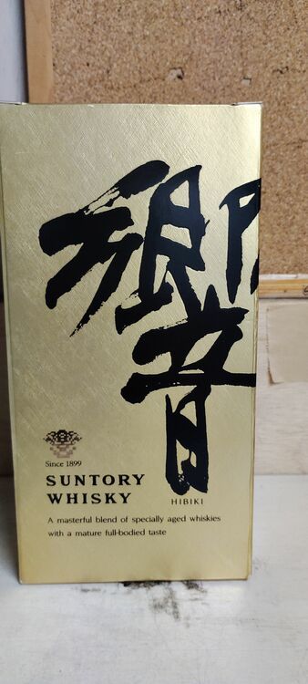 ウイスキー サントリー響 （お酒）の商品画像 - 査定依頼日：2025年6月9日 - 最高査定価格：29,100円