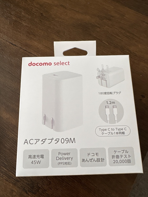 スマホ　Android（スマホ）の商品画像 - 査定依頼日：2026年5月29日 - 最高査定価格：100,000円
