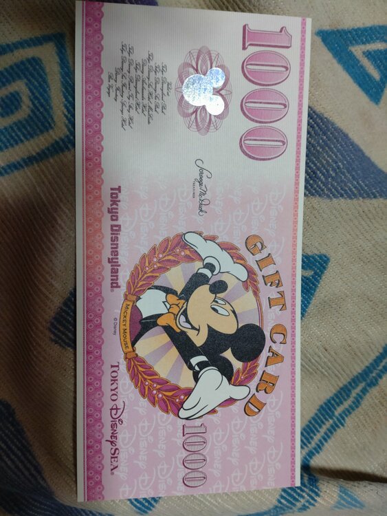 東京ディズニーギフトカード（チケット・金券）の商品画像 - 査定依頼日：2026年2月5日 - 最高査定価格：100,000円