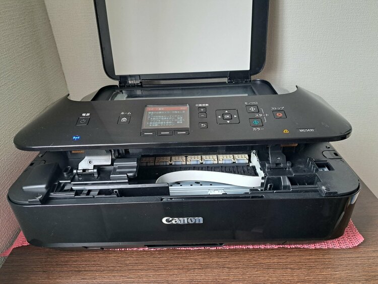 Canon　PIXUS　複合機　MG5430 (ジャンク)（家電）の商品画像 - 査定依頼日：2026年2月7日 - 最高査定価格：2,000円