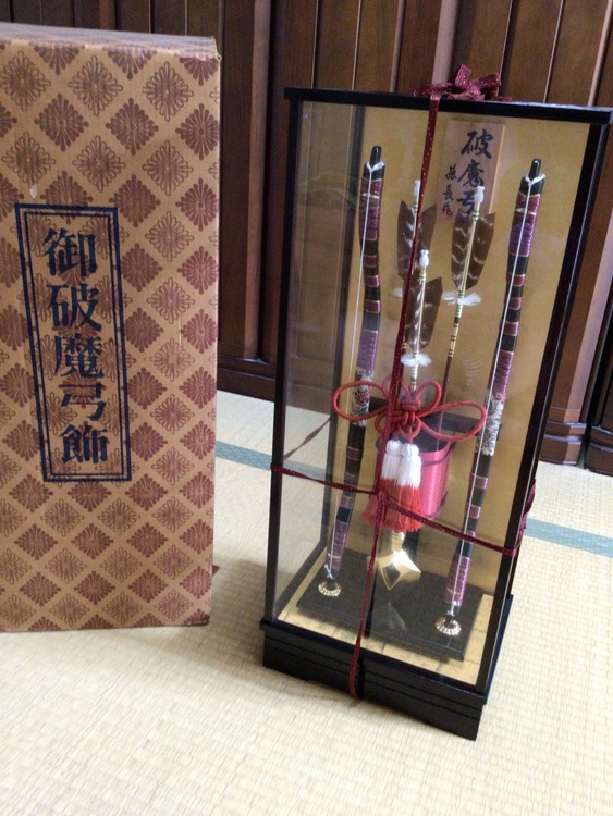 5月人形　弓矢（美術品・骨董品）の商品画像 - 査定依頼日：2026年7月3日 - 最高査定価格：5,000円