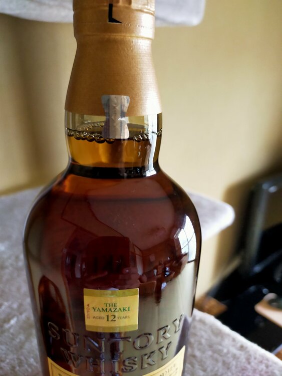 シングルモルトウイスキー山崎12年（お酒）の商品画像 - 査定依頼日：2026年9月15日 - 最高査定価格：19,800円