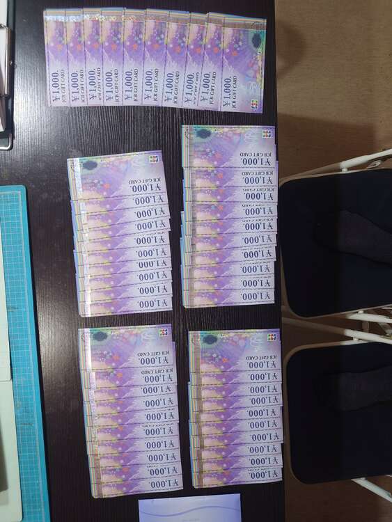 JCBギフト　1,000円券（チケット・金券）の商品画像 - 査定依頼日：2025年1月14日 - 最高査定価格：43,000円