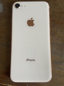 iPhone8（スマホ）の商品画像 - 査定依頼日：2026年7月2日 - 最高査定価格：6,000円