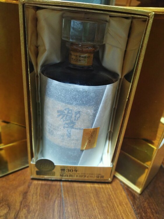 サントリー響30（お酒）の商品画像 - 査定依頼日：2026年1月26日 - 最高査定価格：640,000円