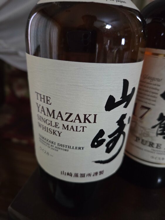 ウイスキー サントリー山崎 （お酒）の商品画像 - 査定依頼日：2026年5月12日 - 最高査定価格：45,500円