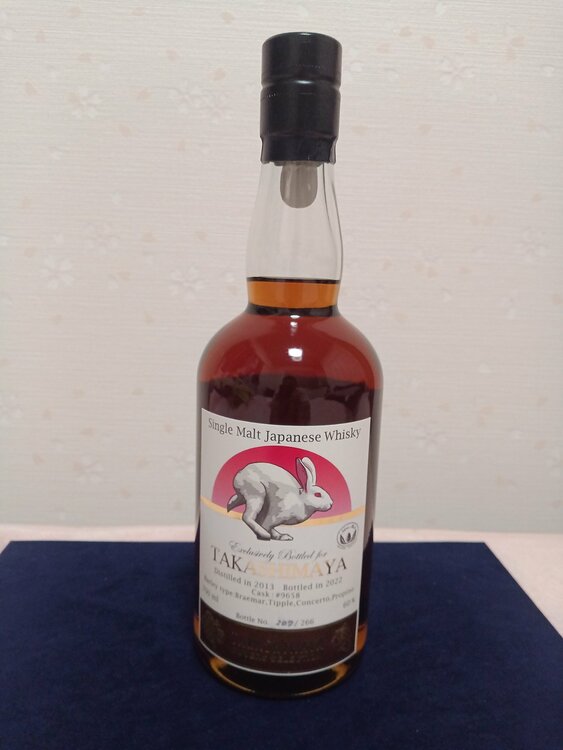 干支ラベル　兎（お酒）の商品画像 - 査定依頼日：2026年1月6日 - 最高査定価格：66,100円