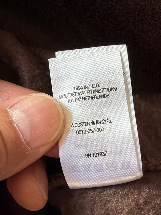 BOXロゴスウェット（古着・ファッション）の商品画像 - 査定依頼日：2026年2月21日 - 最高査定価格：20,000円