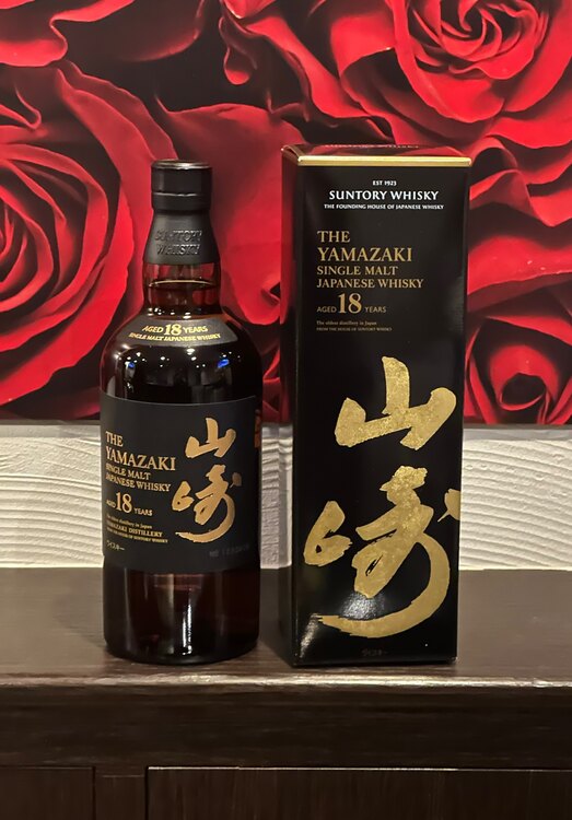 山崎 18年（お酒）の商品画像 - 査定依頼日：2025年2月27日 - 最高査定価格：50,000円