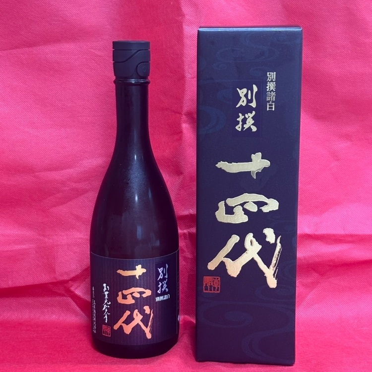 日本酒 十四代 （お酒）の商品画像 - 査定依頼日：2025年8月2日 - 最高査定価格：19,000円