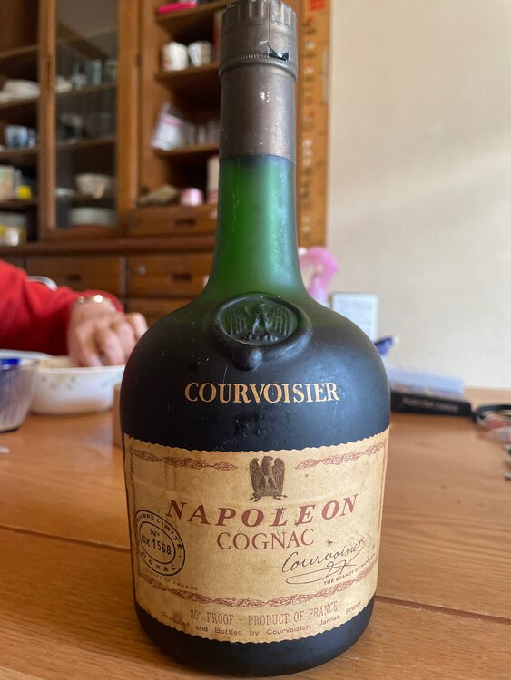 ブランデー クルボアジェ （お酒）の商品画像 - 査定依頼日：2025年2月19日 - 最高査定価格：4,500円