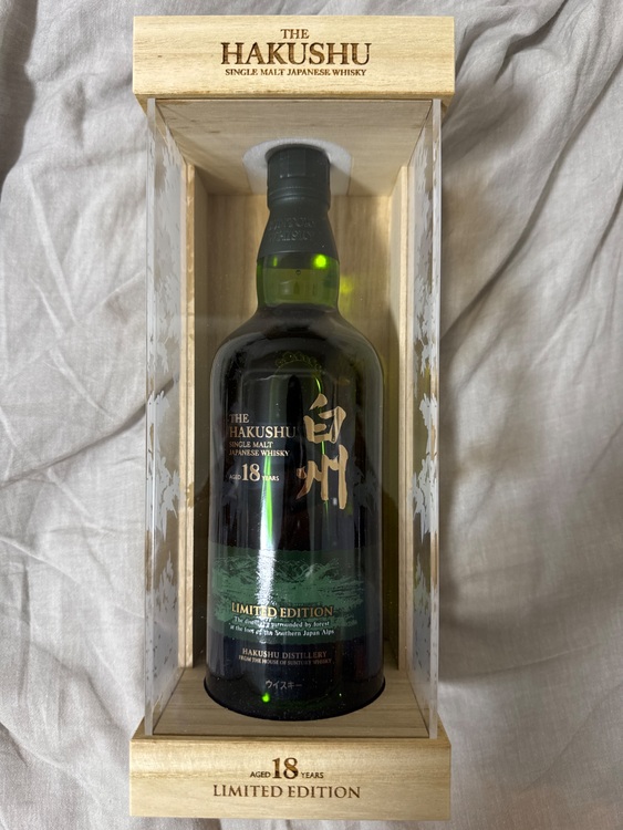サントリー白州18年（お酒）の商品画像 - 査定依頼日：2025年7月19日 - 最高査定価格：67,000円