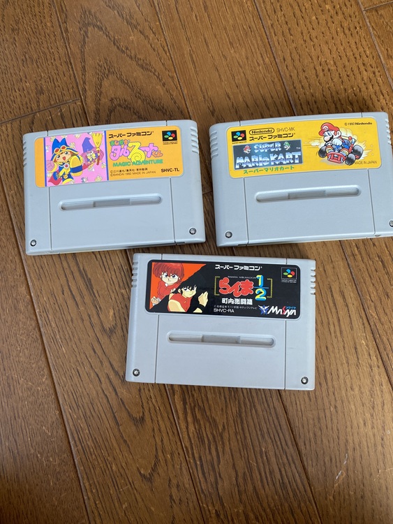 スーパーファミコン(マリオ、らんま、魔法陣グルグル、アラジン、セーラームーン)（ゲーム機本体・ゲームソフト）の商品画像 - 査定依頼日：2020年9月24日 - 最高査定価格：1,800円