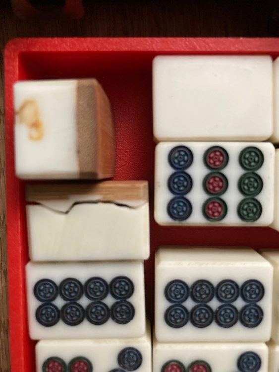 麻雀牌（その他のおもちゃ）の商品画像 - 査定依頼日：2022年10月4日