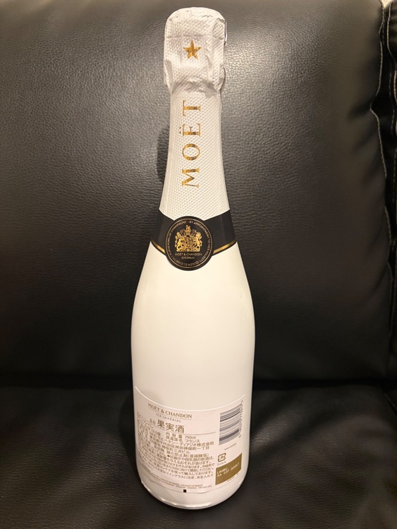 アイス　アンペリアル　750ml（お酒）の商品画像 - 査定依頼日：2026年4月24日 - 最高査定価格：5,000円