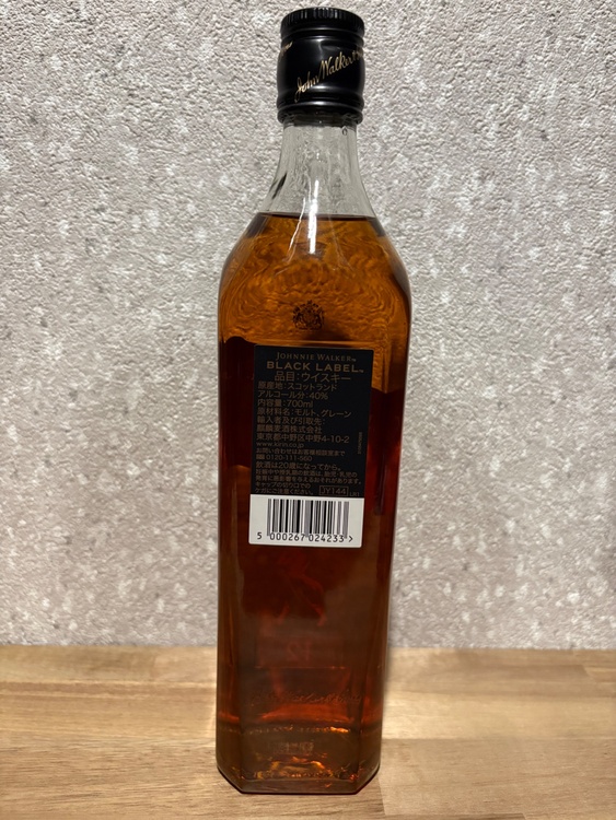 ブラックラベル（お酒）の商品画像 - 査定依頼日：2026年5月3日 - 最高査定価格：500円