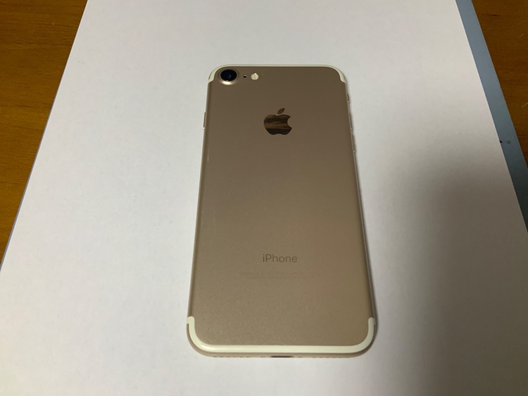 iPhone7 128GB SIMフリー（スマホ）の商品画像 - 査定依頼日：2026年3月23日 - 最高査定価格：2,500円