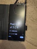 pixel7Pro 256GB（スマホ）の商品画像 - 査定依頼日：2023年5月13日 - 最高査定価格：65,000円