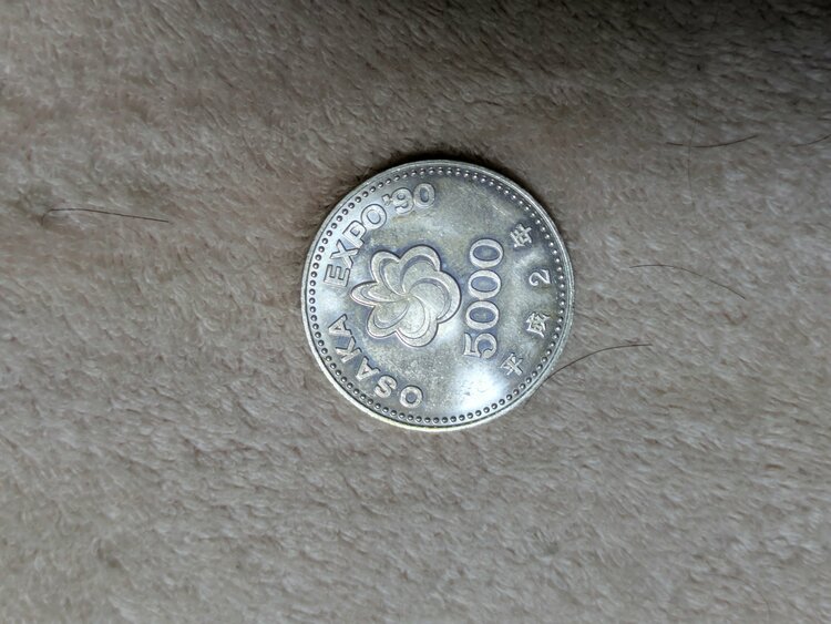 その他 その他 （ブランドバッグ）の商品画像 - 査定依頼日：2026年1月29日 - 最高査定価格：560,000円