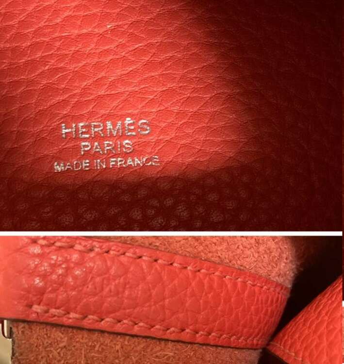 ピコタンPM（ブランドバッグ）の商品画像 - 査定依頼日：2025年4月11日 - 最高査定価格：250,000円