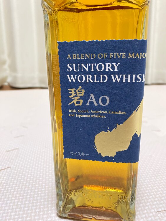 碧-Ao（お酒）の商品画像 - 査定依頼日：2025年3月27日 - 最高査定価格：3,000円