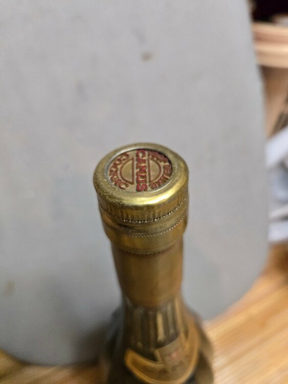ブランデー カミュ（お酒）の商品画像 - 査定依頼日：2026年8月9日 - 最高査定価格：2,000円