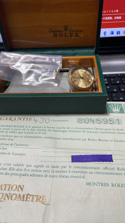 16013（高級時計）の商品画像 - 査定依頼日：2025年5月17日 - 最高査定価格：650,000円