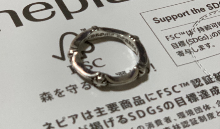 クロムハーツリング　2017 925（ブランド財布・小物）の商品画像 - 査定依頼日：2026年1月12日 - 最高査定価格：90,000円