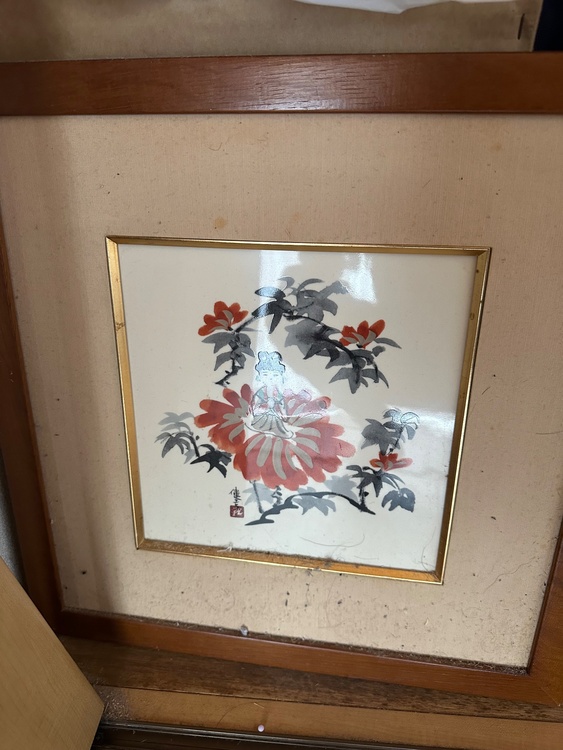 吉田健吉（美術品・骨董品）の商品画像 - 査定依頼日：2026年6月13日 - 最高査定価格：3,000円