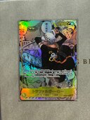 トラファルガーロー　コミパラ（トレカ）の商品画像 - 査定依頼日：2025年2月11日 - 最高査定価格：30,000円