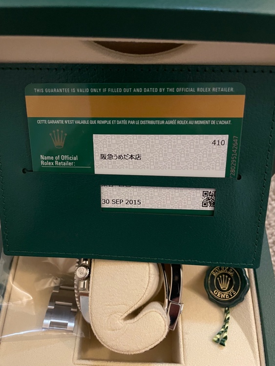 ロレックス サブマリーナー 116610ＬＮ（高級時計）の商品画像 - 査定依頼日：2025年12月13日 - 最高査定価格：1,800,000円