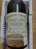 ワイン ワイン(その他) （お酒）の商品画像 - 査定依頼日：2025年10月1日 - 最高査定価格：30,000円